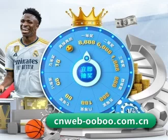 cnweb-ooboo.com.cn APP
